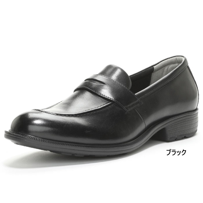 楽天市場】4E幅 幅広 ワイド ムーンスター メンズ バランスワークス