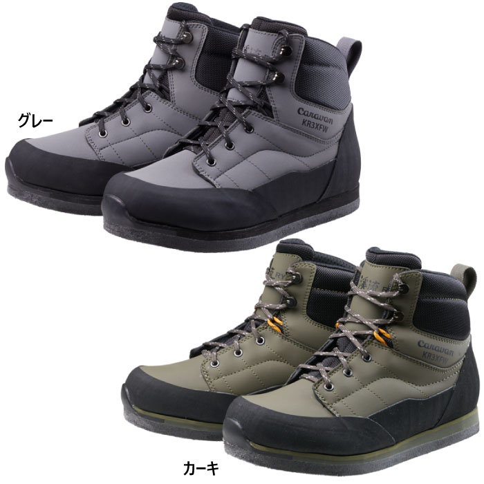 楽天市場】キャラバン CARAVAN 渓流 靴 シューズ KR_MSF WIDE 100