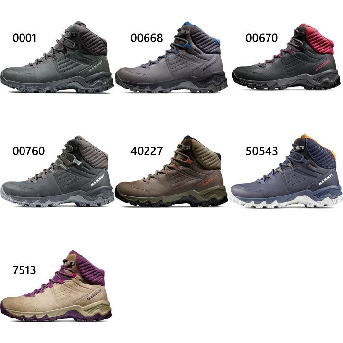 楽天市場】マムート レディース アルティメット ミッドカット ゴアテックス Ultimate III Mid GTX 登山靴 山登り  トレッキングシューズ ブラック 黒 送料無料 Mammut 3030-04690 : バイタライザー