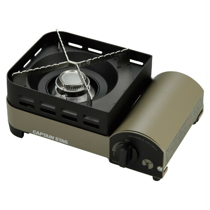 CAPTAIN STAG コンパクトロースター 1255769_4.jpg