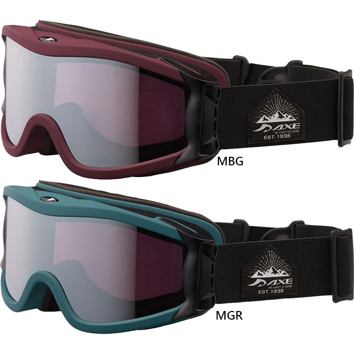 adidas - adidas スノーゴーグル BACKLAND adidas Backland Ski Goggles | Trekkinn Gogle narciarskie