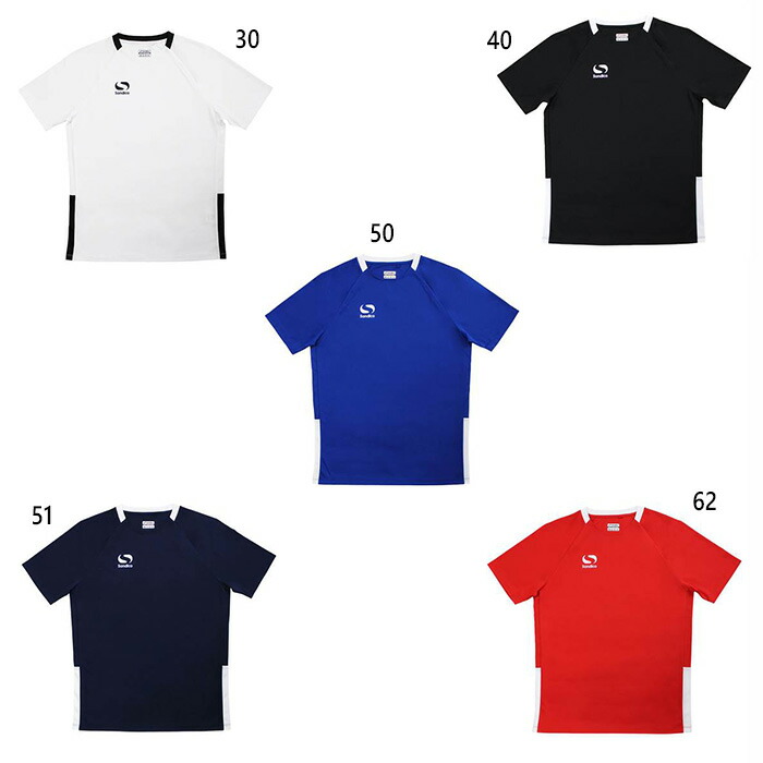 楽天市場】ソンディコ メンズ プラクティスシャツ サッカーウェア