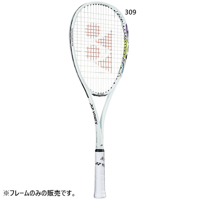 楽天市場】ヨネックス ソフトテニス ラケット エフレーザー7S