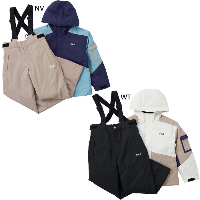 楽天市場】スキーウェア キッズ ジュニア 上下セット 男の子 女の子