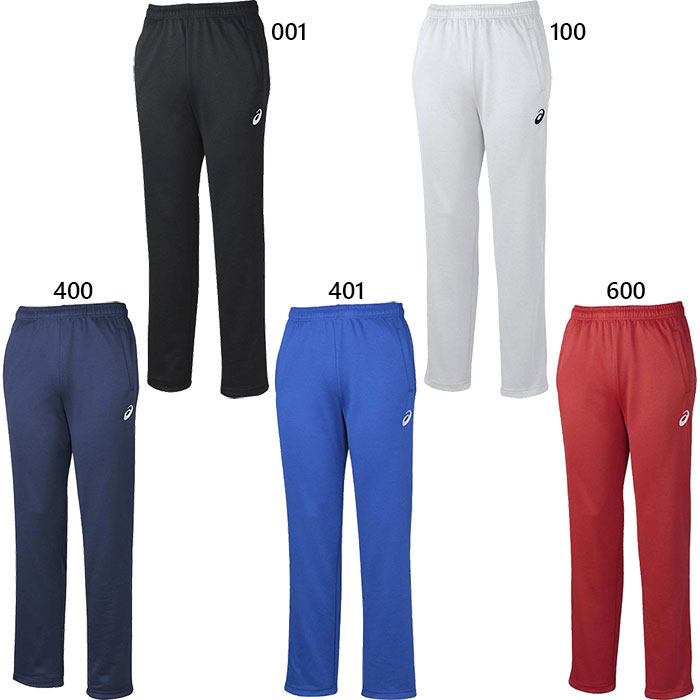アシックス 2XL ホワイト/レッド パンツ 番号7 アシックス 2XL ホワイト/レッド パンツ 番号7 ASICS 【サイズ