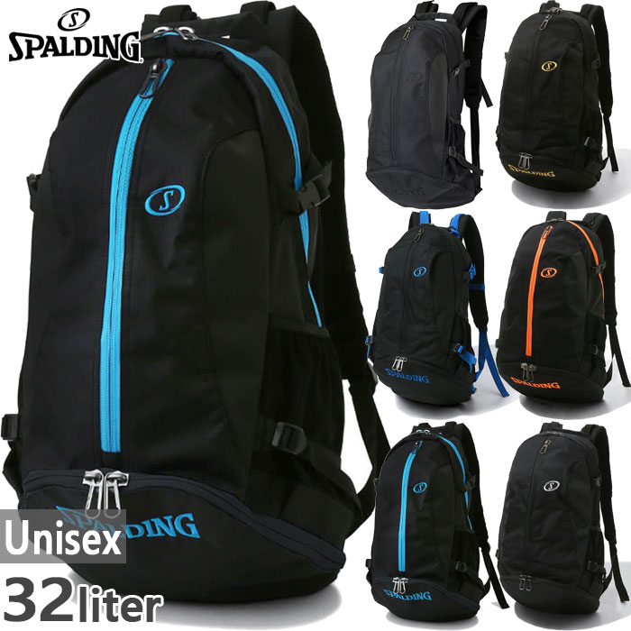 SPALDING ケイジャー CAGER リュックサック バックパック SPALDING スポルディング リュック ケイジャー バスケ CAGER
