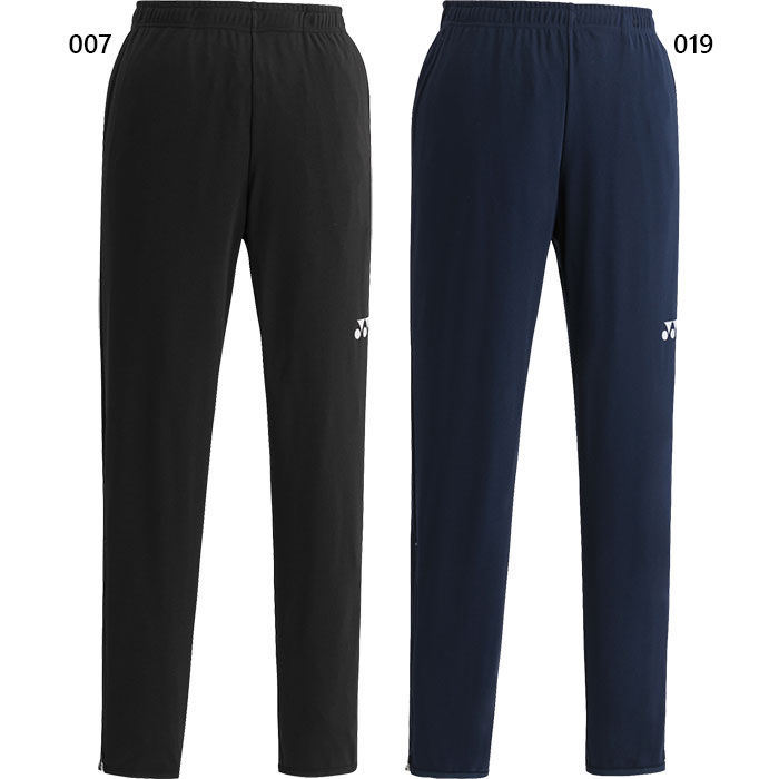 YONEX ヨネックス ジャージ パンツ メンズ トレーニングウェア