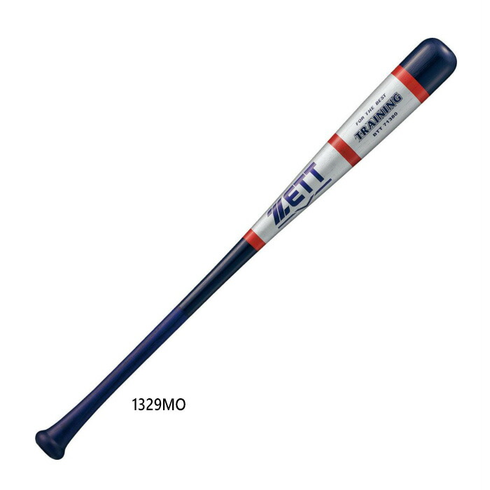 KIREDA'S BAT KIDS トレーニングバット 楽天市場】850g ゼット野球 メンズ レディース 木製トレーニング