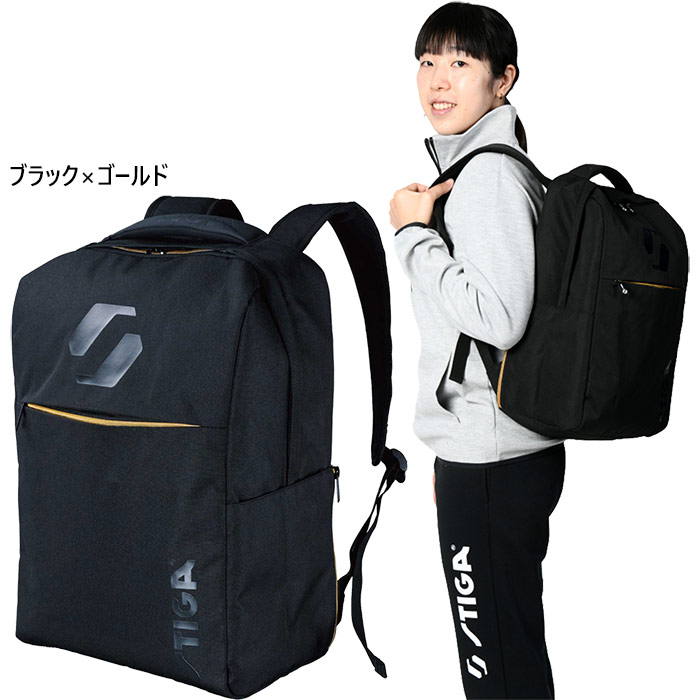 STIGA(スティガ) 卓球 リュックサック ライバルJP XL Backpack Rival JP XL | stiga
