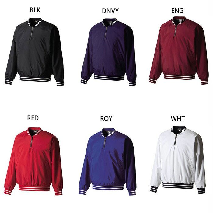 楽天市場】デサント メンズ グランドコート 野球ウェア トップス