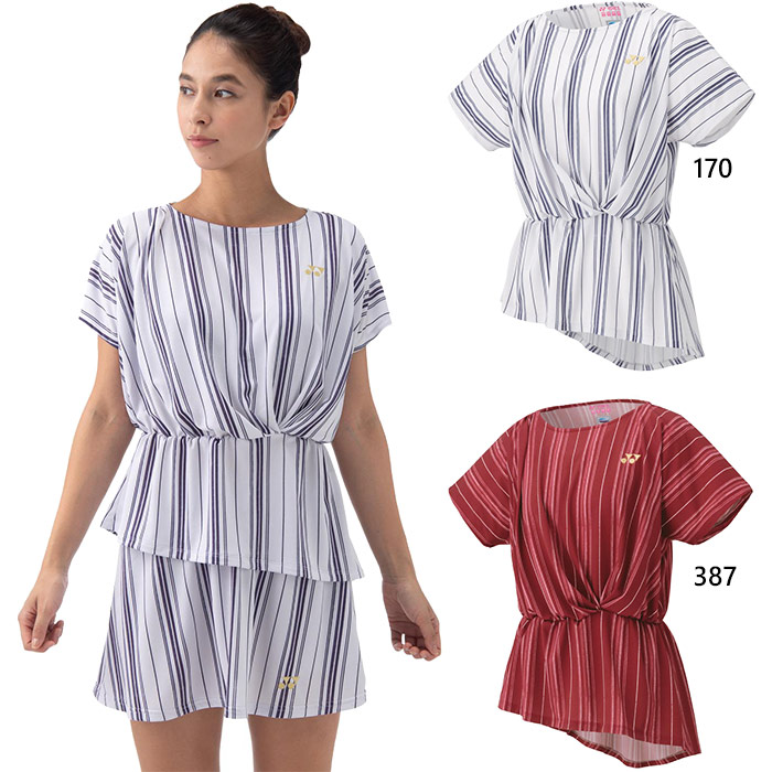 ヨネックス レディース ウィメンズゲームシャツ テニス バドミントンウェア トップス 送料無料 YONEX 20801 楽天市場】ヨネックス レディース ウィメンズゲームシャツ テニス