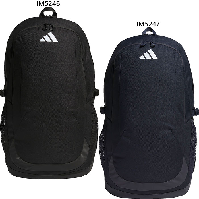 【楽天市場】35L アディダス メンズ レディース イーピーエス チーム バックパック 35 リュックサック デイパック バッグ 鞄 通学 ...
