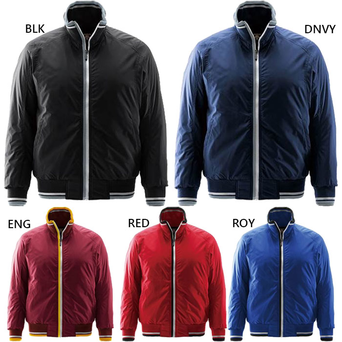 楽天市場】デサント メンズ グランドコート 野球ウェア トップス