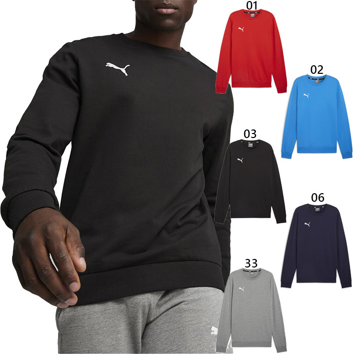 パルマ　Puma サッカーウェア 青・黄色 長袖 PUMA プーマ トレーニングウェア 長袖 サッカー スポーツウェア