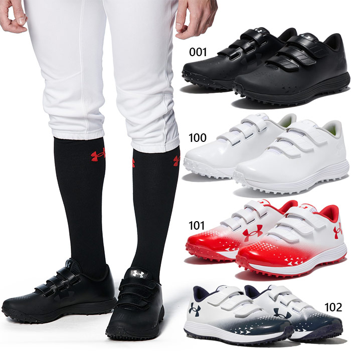 楽天市場】アンダーアーマー メンズ UAエクストリーム2.0