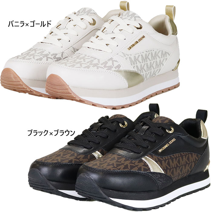 【Michael Kors】ロゴ チャンキー スニーカー *送料/関税込み* 楽天市場】【MICHAEL MICHAEL KORS】【Cosmo Maddy】コスモ