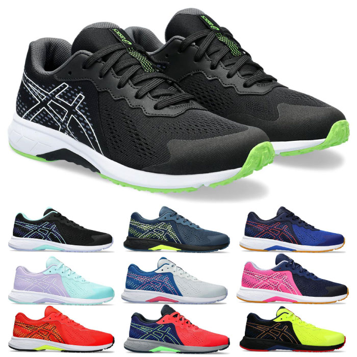 楽天市場】アシックス レーザービーム 子供用 運動靴 通学靴 スポーツ
