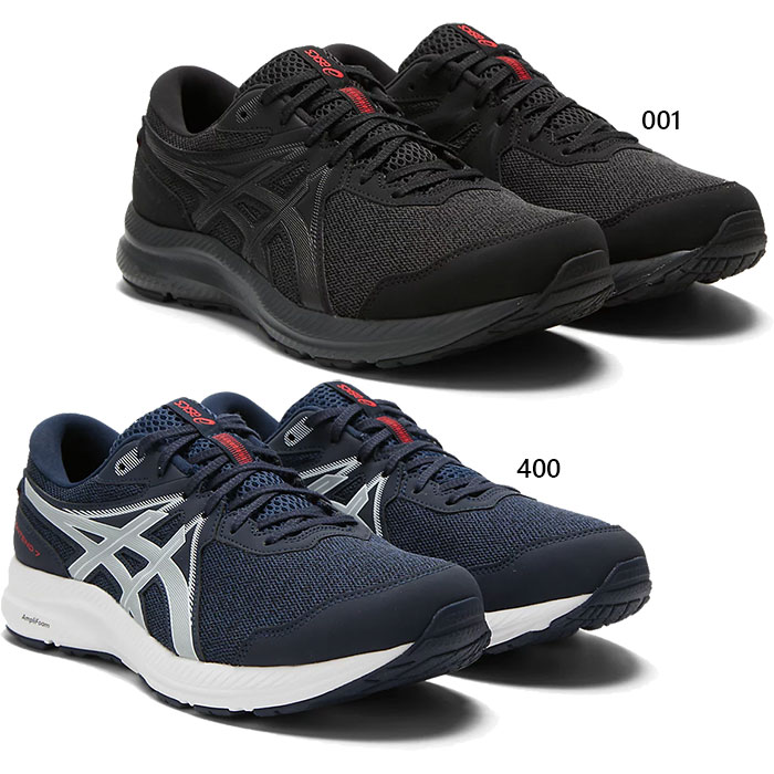 幅広 ワイド アシックス メンズ ゲル コンテンド ウォータープルーフ GEL-CONTEND 7 WP ランニングシューズ ジョギング 防水 ブラック 黒 ネイビー 送料無料 asics 1011B333 asics-8968.jpg