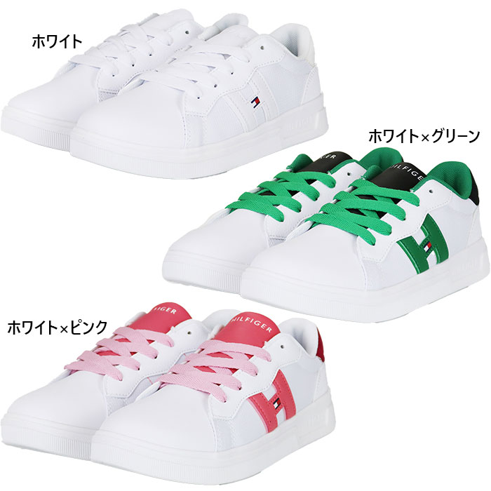 【 トミーヒルフィガー】Lawson 女性スニーカー CORPUS TOKYO スニーカー 「TOMMY HILFIGER/トミーヒルフィガー