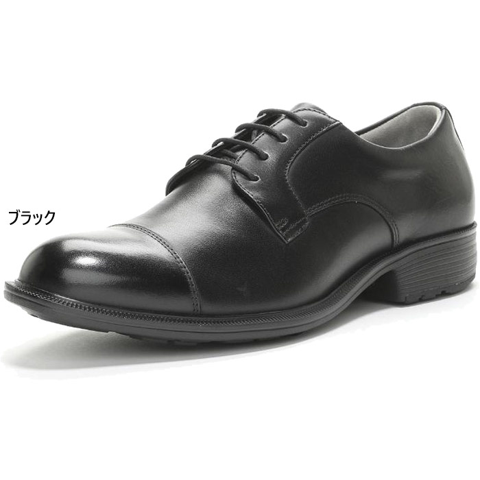 楽天市場】ムーンスター メンズ BALANCE WORKSBW 4644 ビジネス