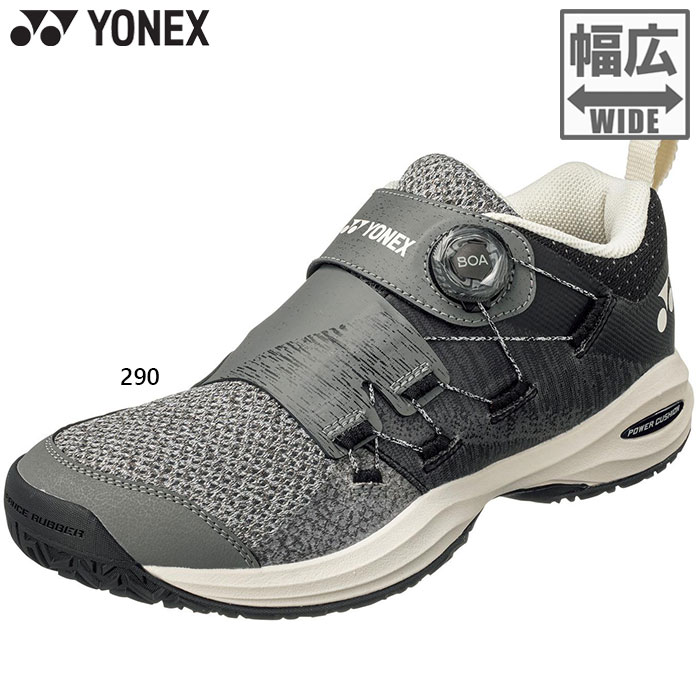 ヨネックス ヨネックス バドミントンラケットバック ヨネックス（YONEX