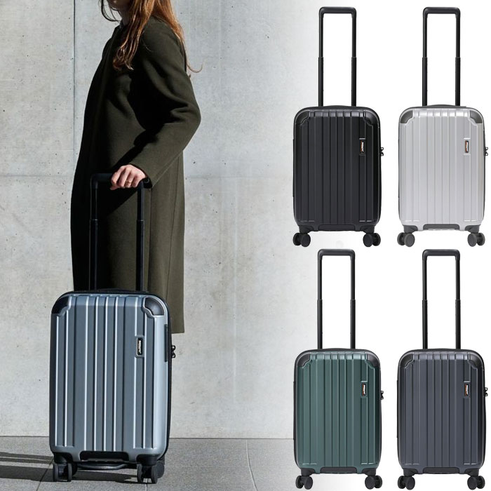 楽天市場】【送料無料】 バーマス プレステージ2 4輪キャリー58cm