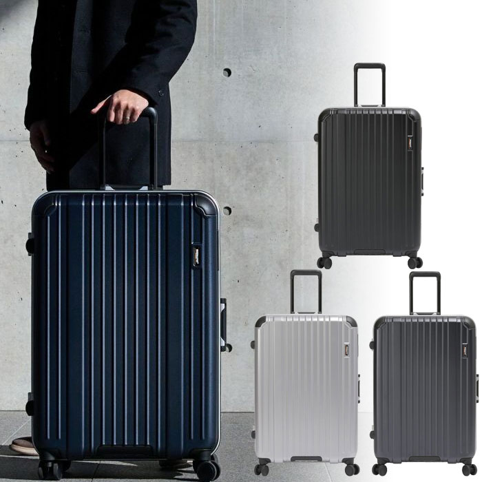 【美品】バーマス　プレステージ2　スーツケース　34L　ネイビー 楽天市場】【送料無料】 バーマス プレステージ2 4輪キャリー