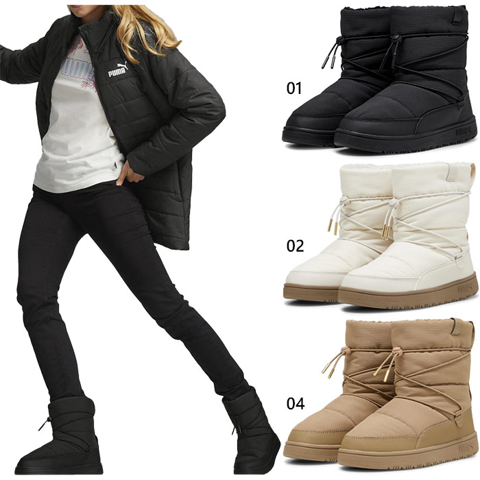 楽天市場】アキクラシック レディース アイスリン パディングブーツ