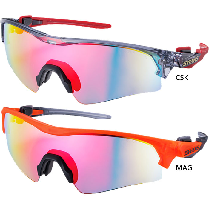 SWANS スポーツサングラス ULTRA LENS FO-3516 楽天市場】＼1/25 30％OFFクーポン & P5倍／ SWANS スワンズ スポーツ