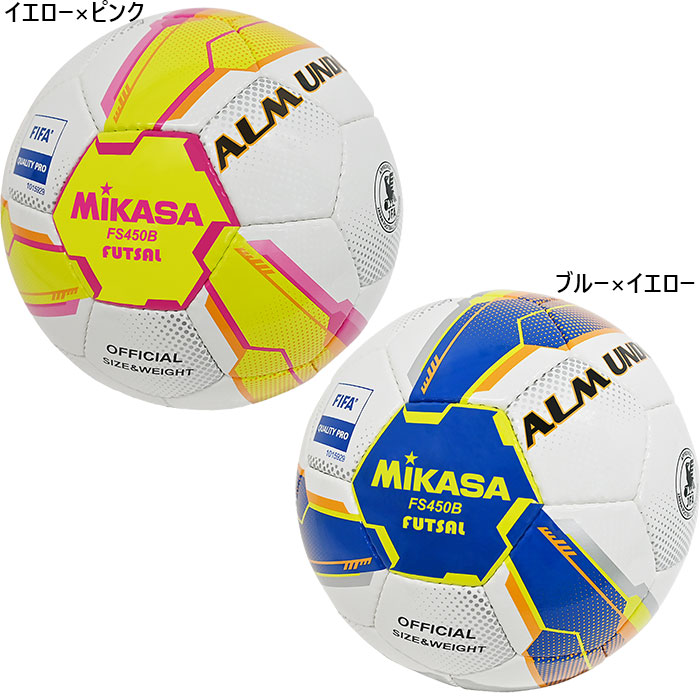 2個 ミカサ Mikasa サッカーボール 4号 FT450B MIKASA（スポーツ） ミカサ MIKASA サッカーボール 4号球・検定