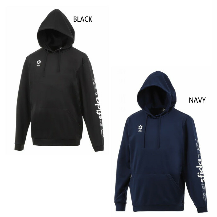 楽天市場】スフィーダ WARM PES スウェットフーディー SFIDA パーカー