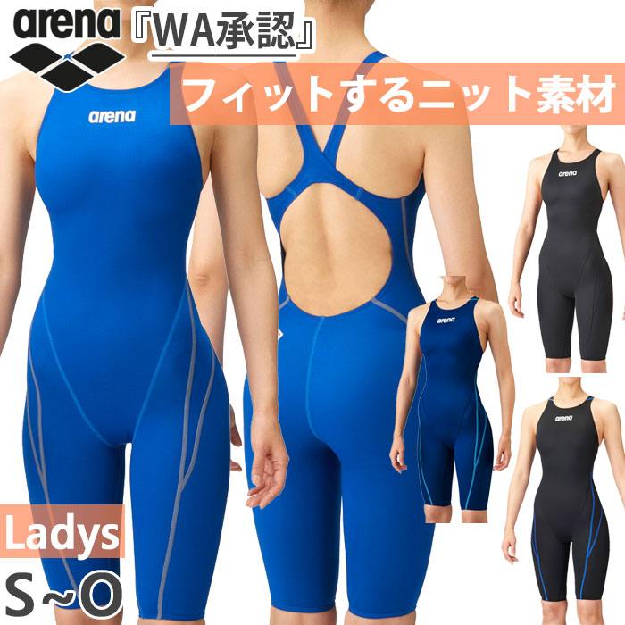 arena FINA アクアフォース　競泳水着 レディース　SS 楽天市場】FINA WA承認 アリーナ レディース アクアフォース