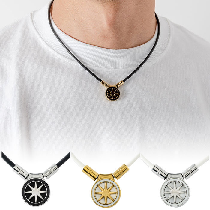 バンデル メンズ レディース ヘルスケア ネックレス アースミニ2.0 Healthcare Necklace Earth mini 2.0 磁気ネックレス 磁束密度200mT ホワイト 白 ブラック 送料無料 BANDEL |バイタライザー