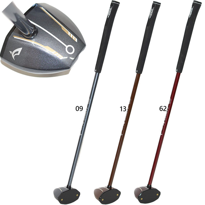 楽天市場】パークゴルフ クラブ 羽立工業 HATACHI ハタチ スタート