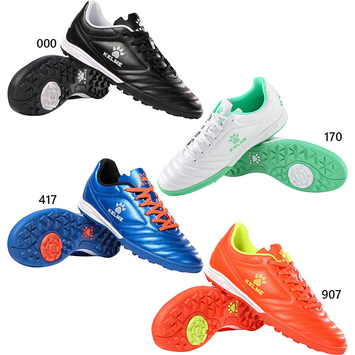 新品未使用☆KELME☆フットサルシューズ☆25.5センチ KELME ケルメ FOOTBALL SHOES [TF] 871701 000ブラック