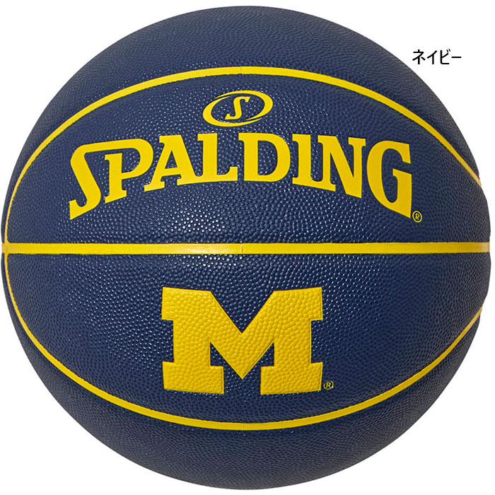 スペース・ジャム モルテン アメトイ 楽天市場】Space Jam（ホビー）の通販