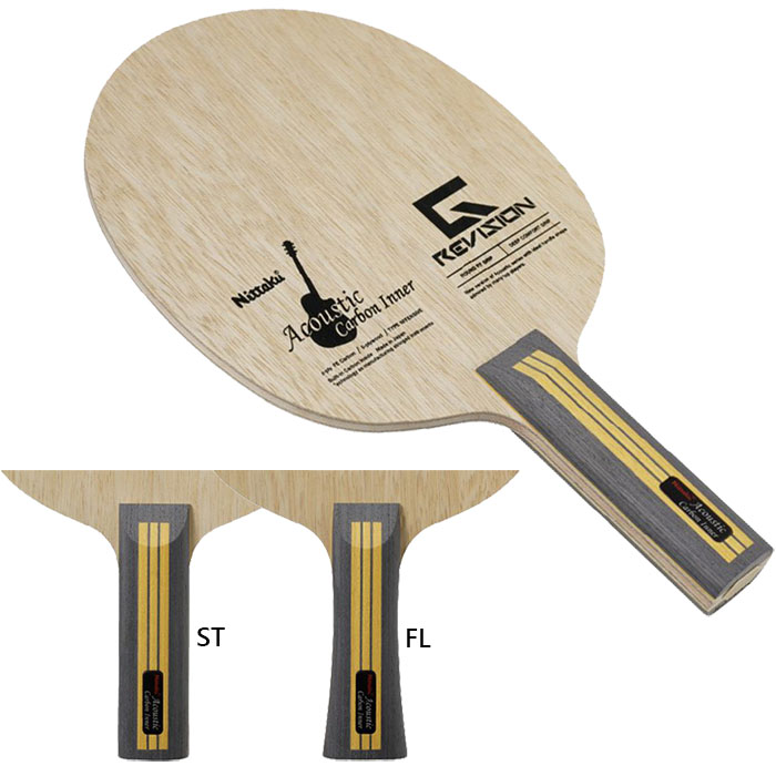 ニッタク アコースティックカーボンFL LGタイプ 卓球 シェークラケット NC0391 楽天市場】ニッタク メンズ レディース アコースティックカーボン