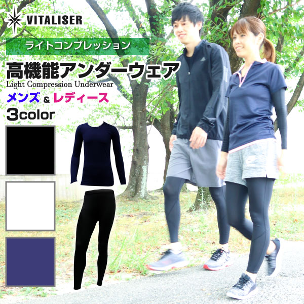 楽天市場】ヨネックス メンズ レディース トレーニングトップパンツ