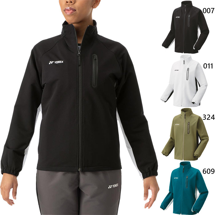 楽天市場】ヨネックス レディース ウォームアップシャツ テニス