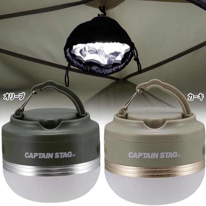 楽天市場】キャプテンスタッグ メンズ レディース CS ポータブル