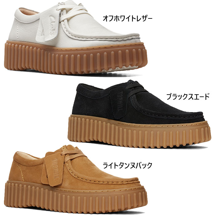 楽天市場】＼500円クーポン有／クラークス Clarks 厚底 スリッポン