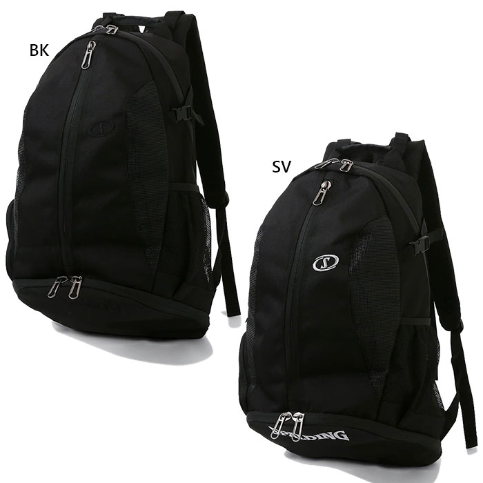 新品 スポルディング　ケイジャー　リュック　バックパック　32L SPALDING 32L スポルディング メンズ レディース ケイジャー