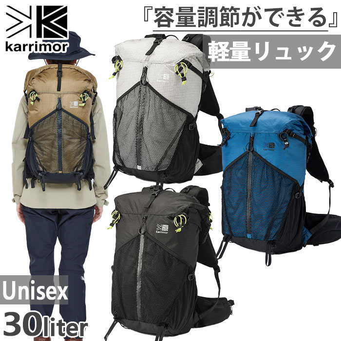楽天市場】40L マムート レディース リチウム Lithium 40 登山