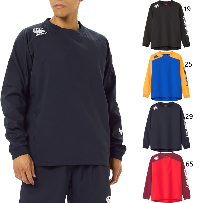 楽天市場】カンタベリー メンズ プラクティスプルオーバー ラグビー