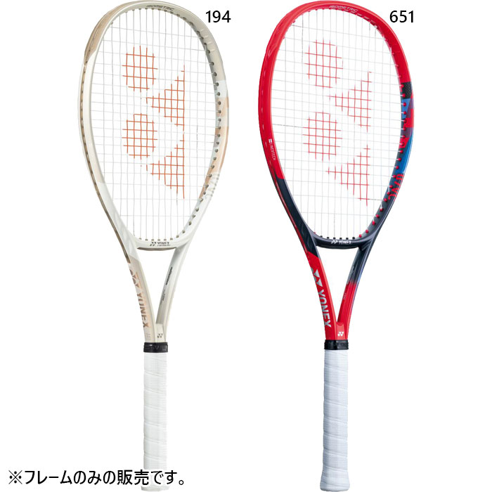 yonex-4169.jpg