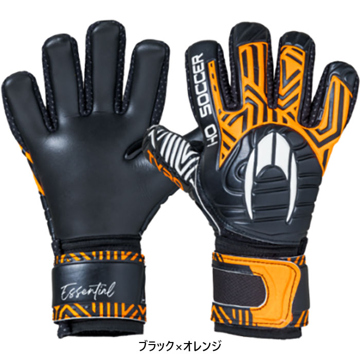 楽天市場】エイチオーサッカー ゲレーロプロ ネガティブ