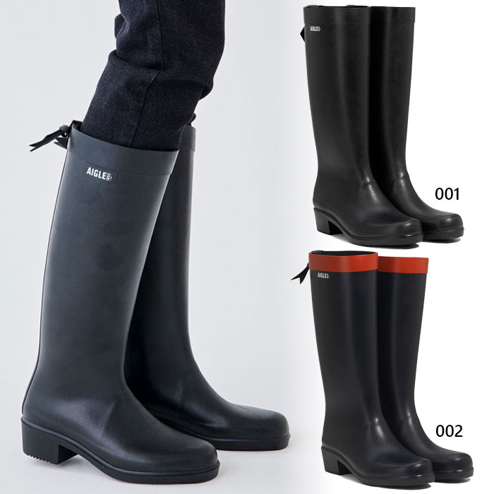 25.5〜26㎝☆新品 AIGLEレインブーツ41 エーグルラバーブーツ 長靴 25.5〜26㎝☆新品 AIGLEレインブーツ41 エーグルラバーブーツ 長靴