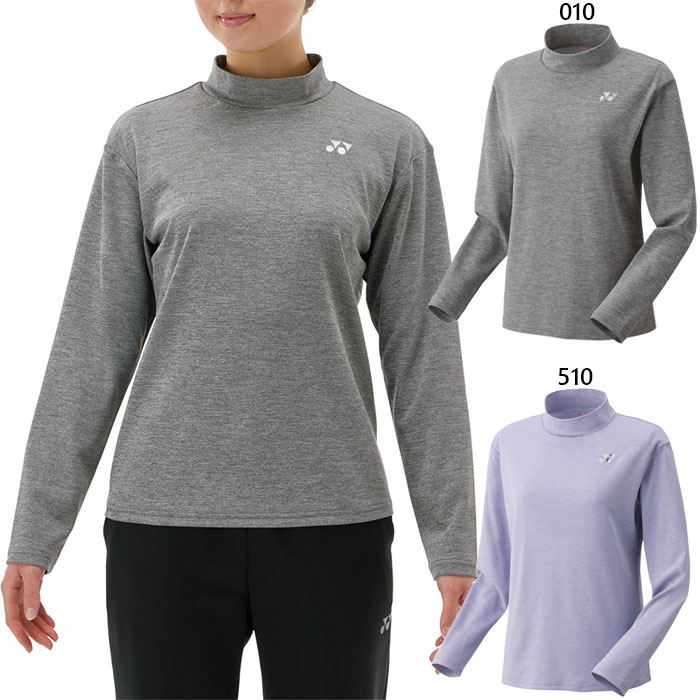 楽天市場】ヨネックス ウィメンズゲームシャツ(ロングスリーブ) ダーク