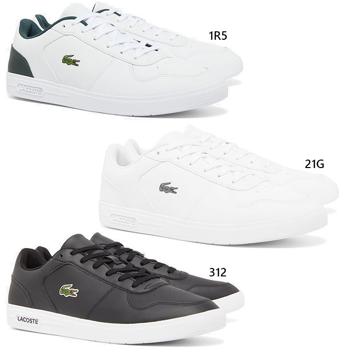【Lacoste】パワーコート レザー スニーカー LACOSTE ラコステ メンズ スニーカー パワーコート 44SMA0096
