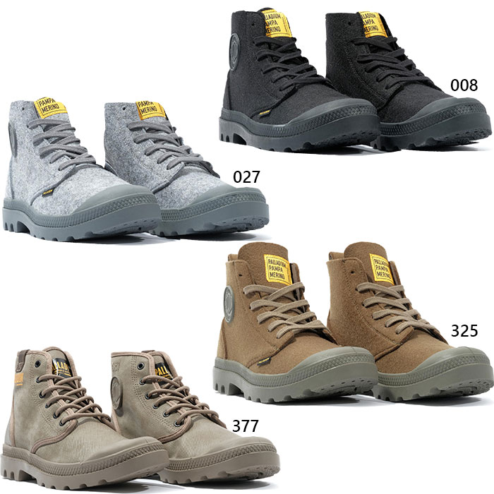 楽天市場】パラディウム レディース パンパ ハイ PAMPA HI スニーカー